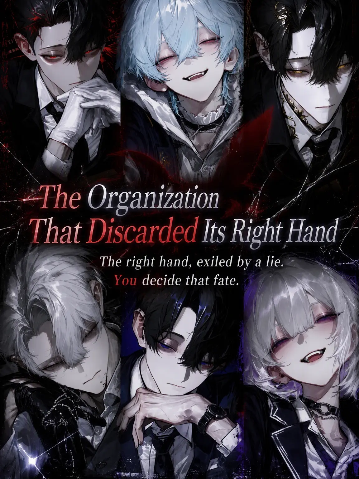 hami_tiki3의 The Discarded Right Hand