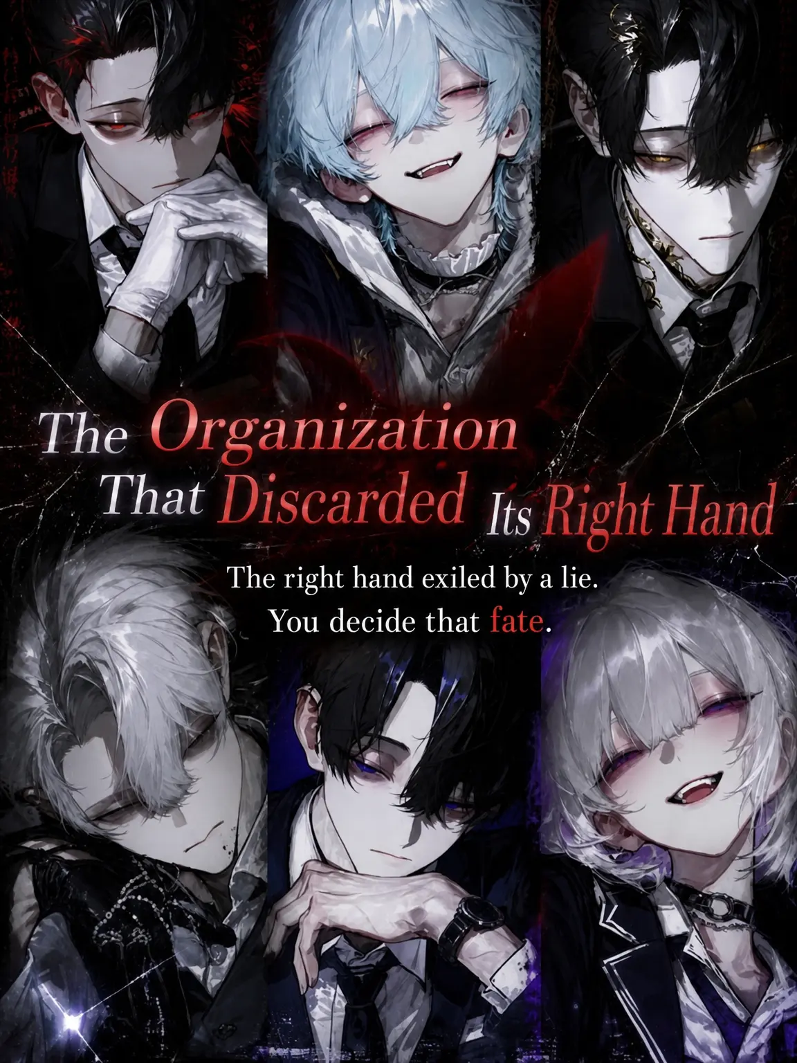 hami_tiki3의 The Organization That Discarded Its Right Hand