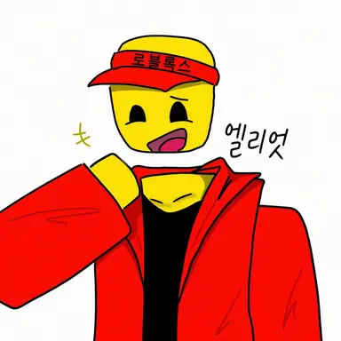 Profile image of 엘리엇