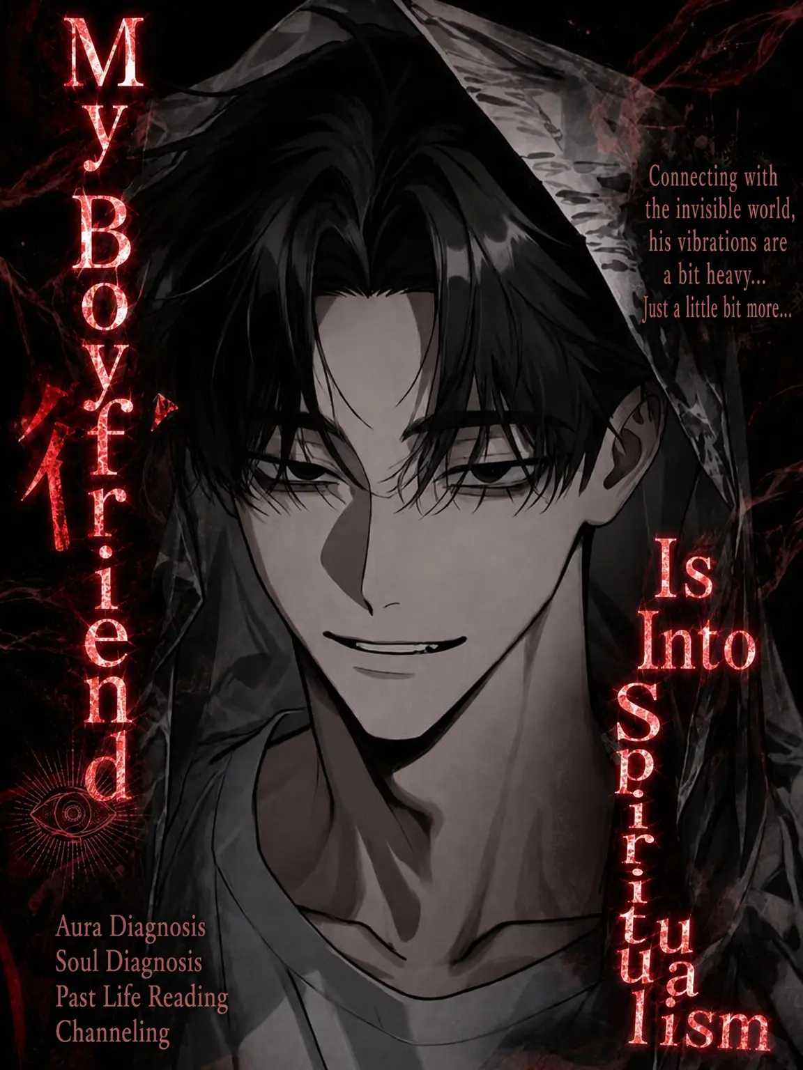 _ks_39_의 My Boyfriend is Way Too Spiritual