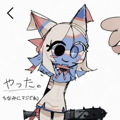 Profile image of ヤタ