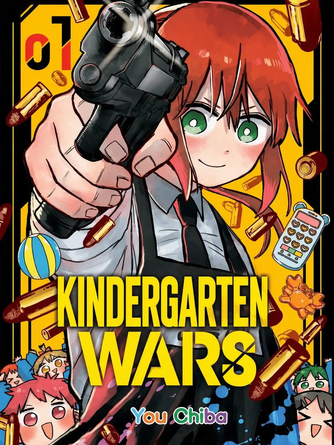 theo_7777의 Kindergarten WARS