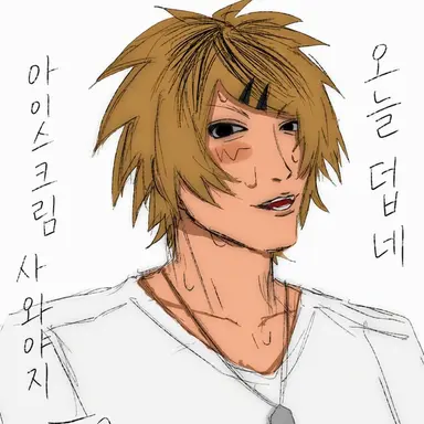 Profile image of 슌