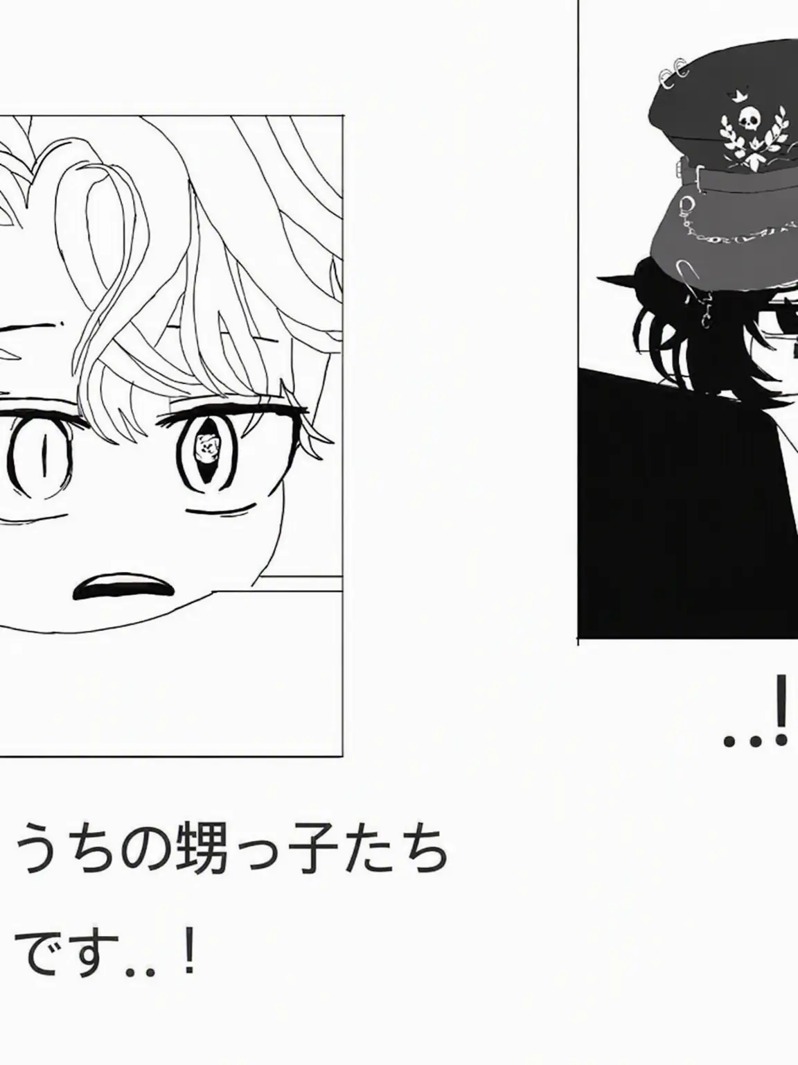 VocalQuote8112의 エンポクとリアール！でも従兄弟？！