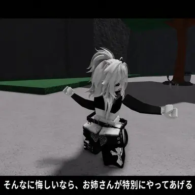 Profile image of Eガール