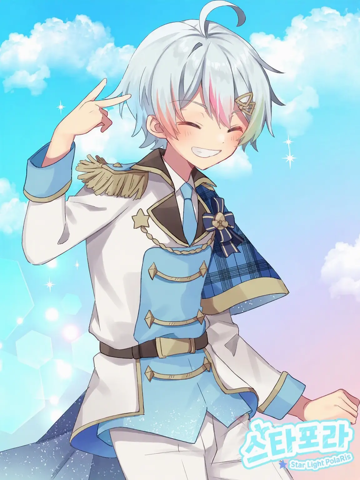 Relu99_Relugumi1의 ♡…너에게 사랑받고 싶어…♡