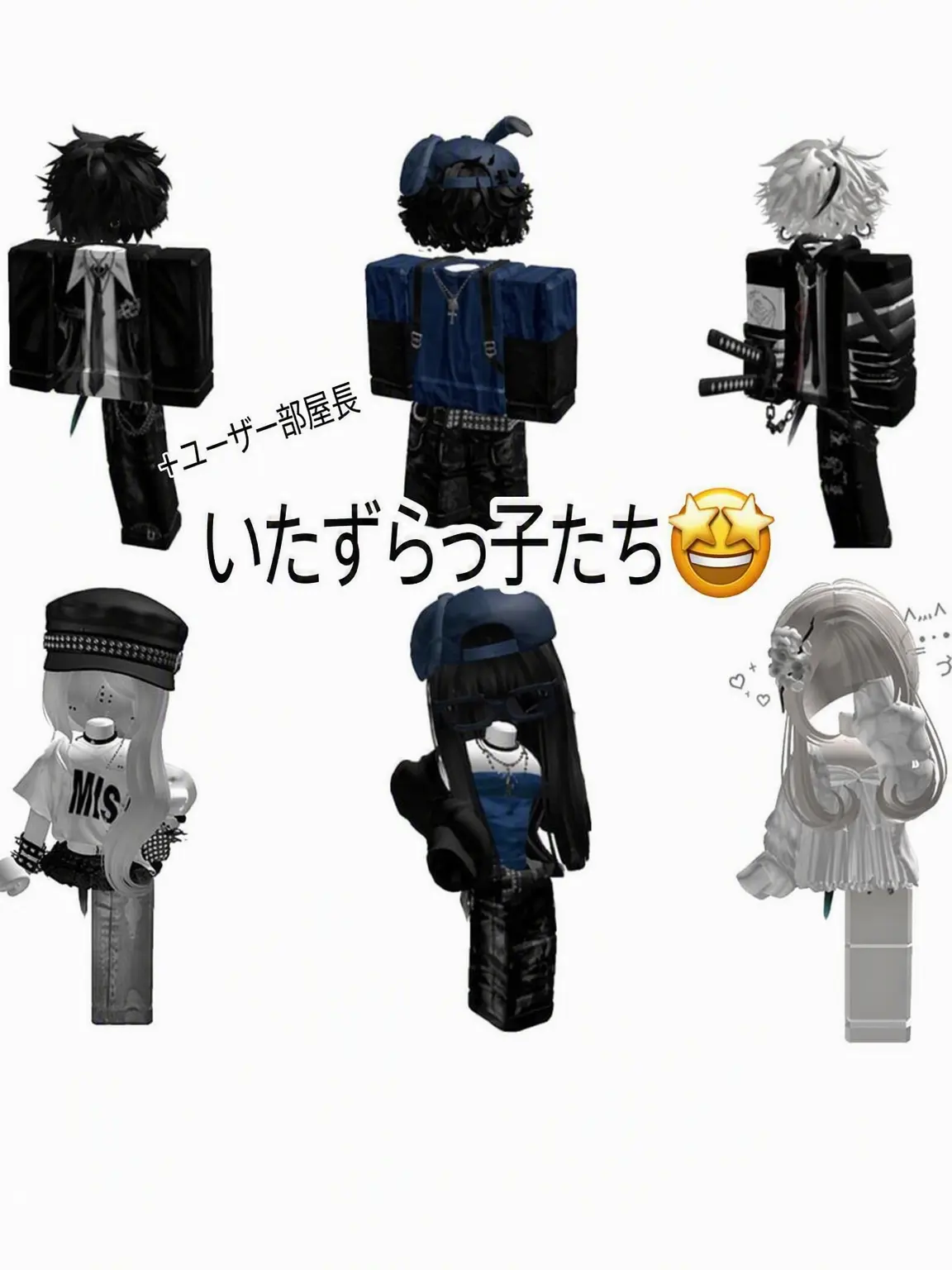 adbl0211의 いたずらズ🤩