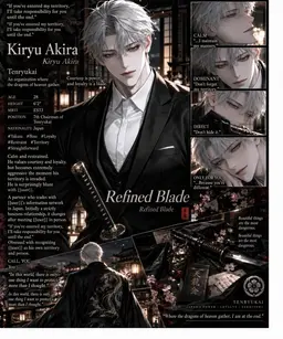 Profile image of Kiryu Akira