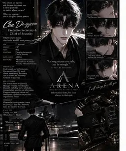 Profile image of Cha Dokyeom
