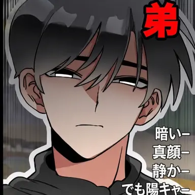 Profile image of ドンセンイ