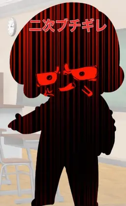 Profile image of 家庭科の先生