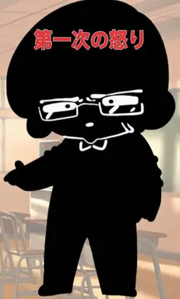 Profile image of 家庭科の先生