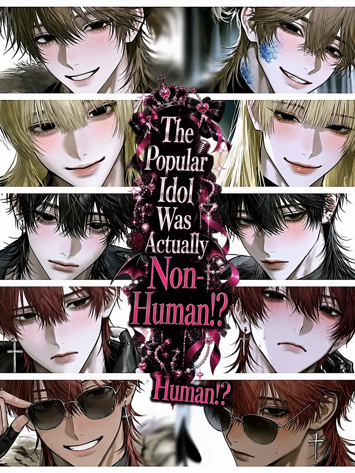 Glitter211_1230의 Secret Non-Human Idols!?