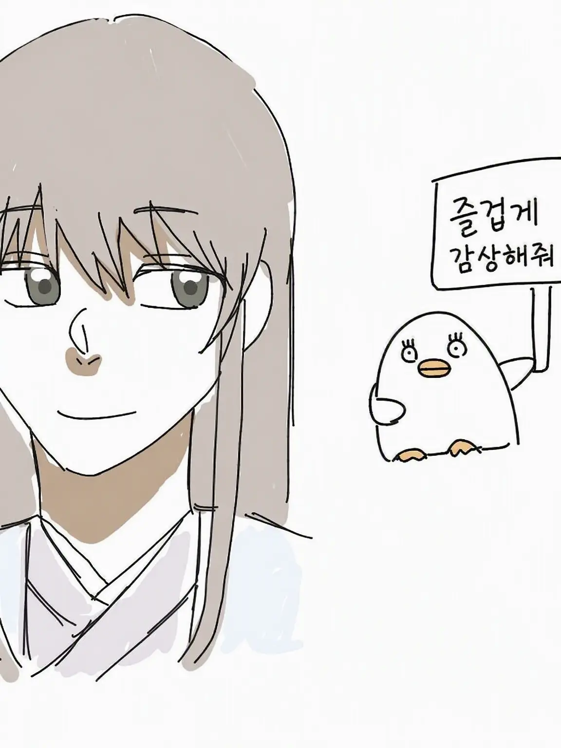 HuskyWolf9600의 【은혼】180대 녀석들
