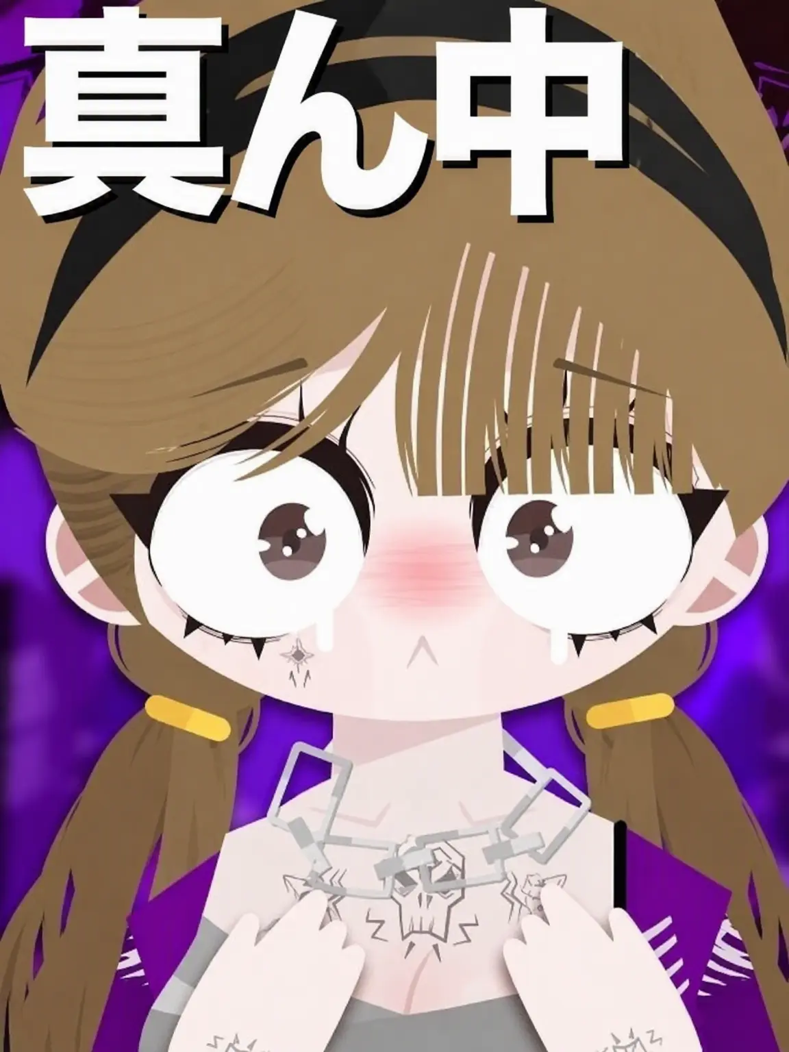 Wantnoad-1234567899의 中指(ギュルモンver)