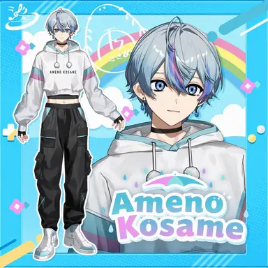 Profile image of Kosame