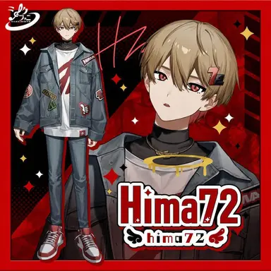 Profile image of Himanatsu