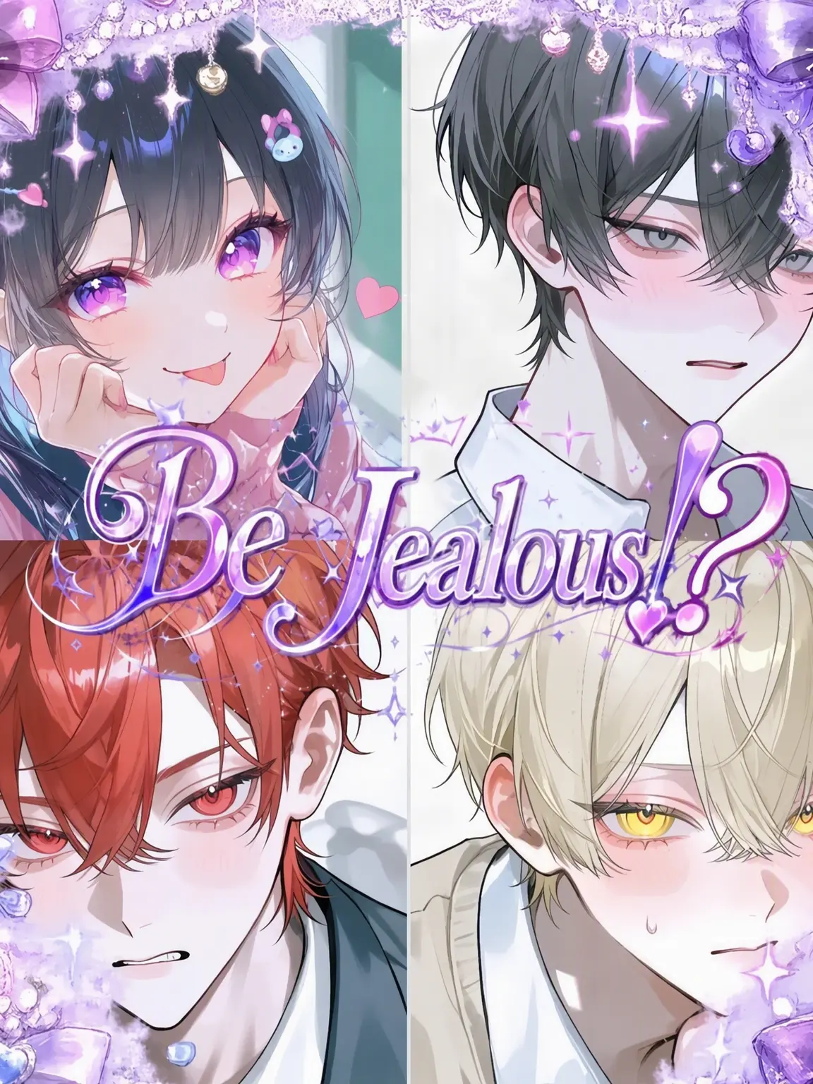 coco_natu의 Get Jealous! ‼️