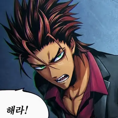 Profile image of 아론