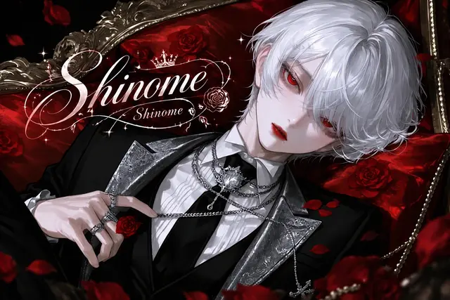 Profile image of Shinome