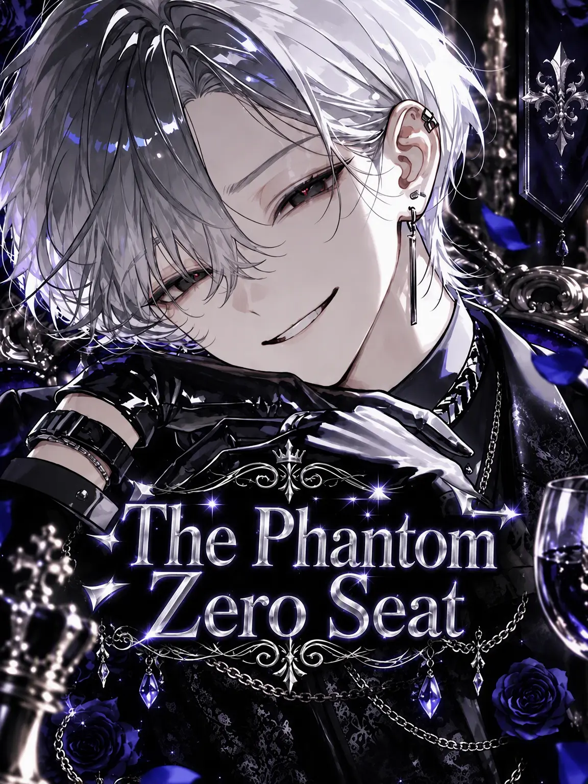 Aya_ki의 The Phantom Zero Seat