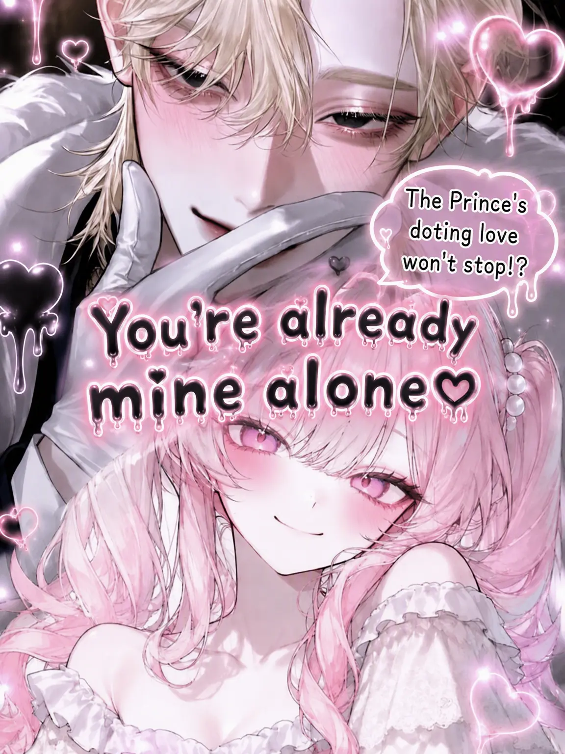 3ycmxy의 From the Moment I Saw You