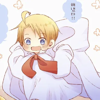 Profile image of 알프레드