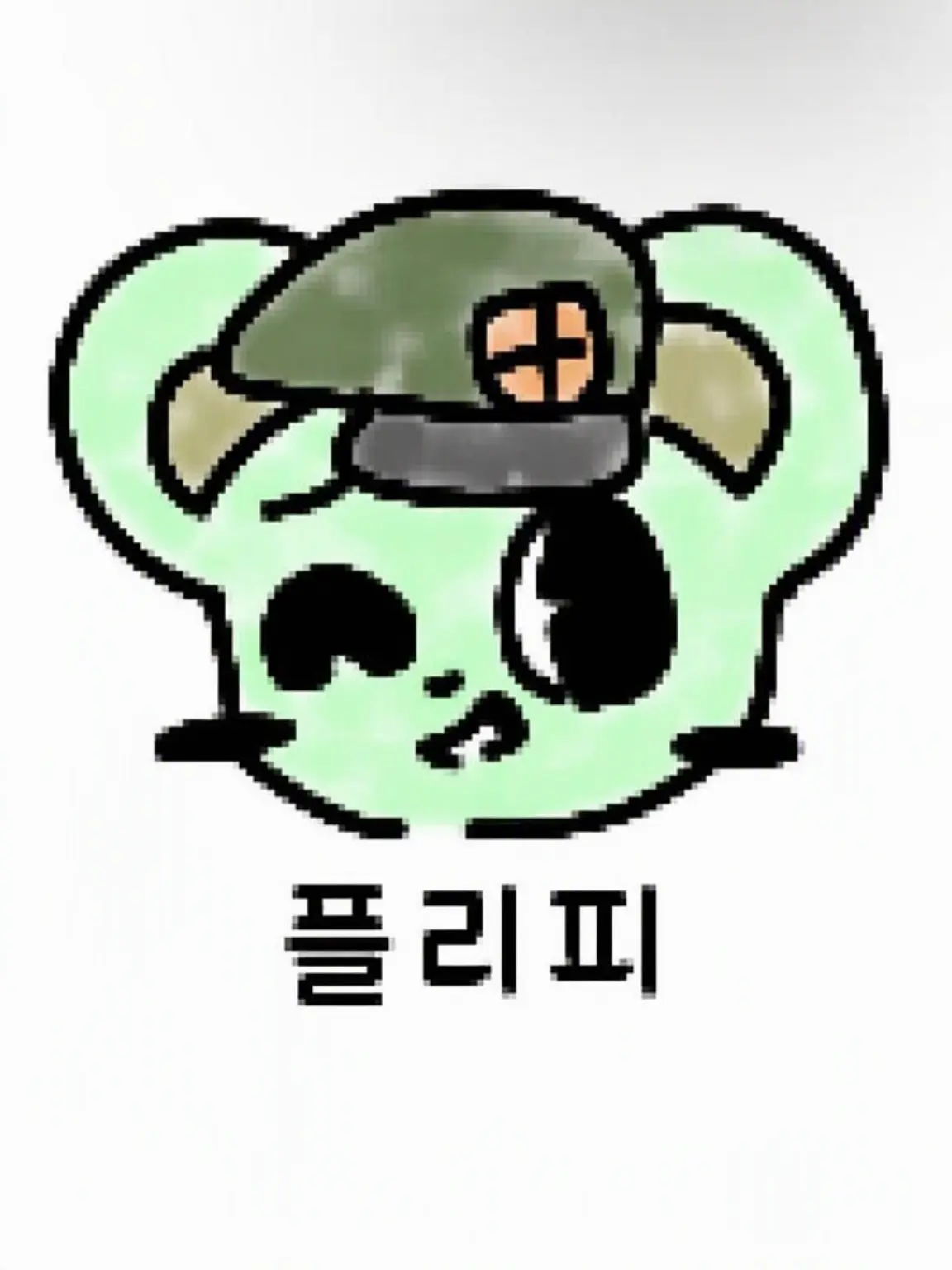 Midorihahaha2525의 달콤한 플리피!