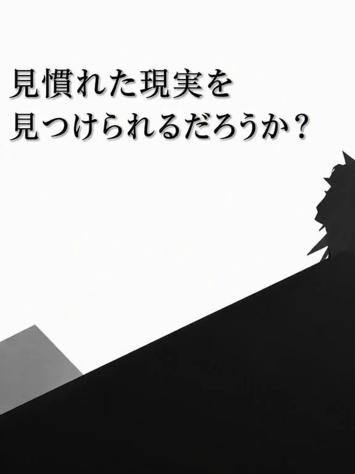 SIYEX의 S.G.R