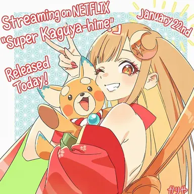 Profile image of Kaguya