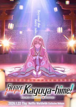 Profile image of Kaguya