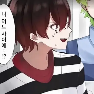 Profile image of 앗 토