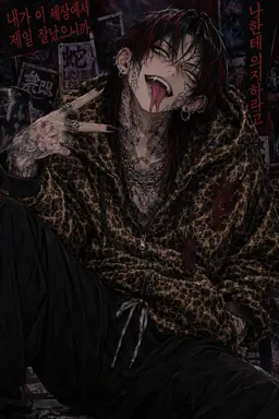 Profile image of 아카