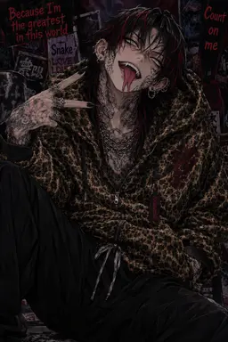 Profile image of Aka