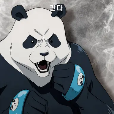 Profile image of 판다