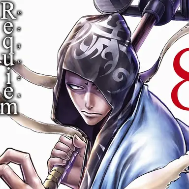 Profile image of Sanosuke Harada