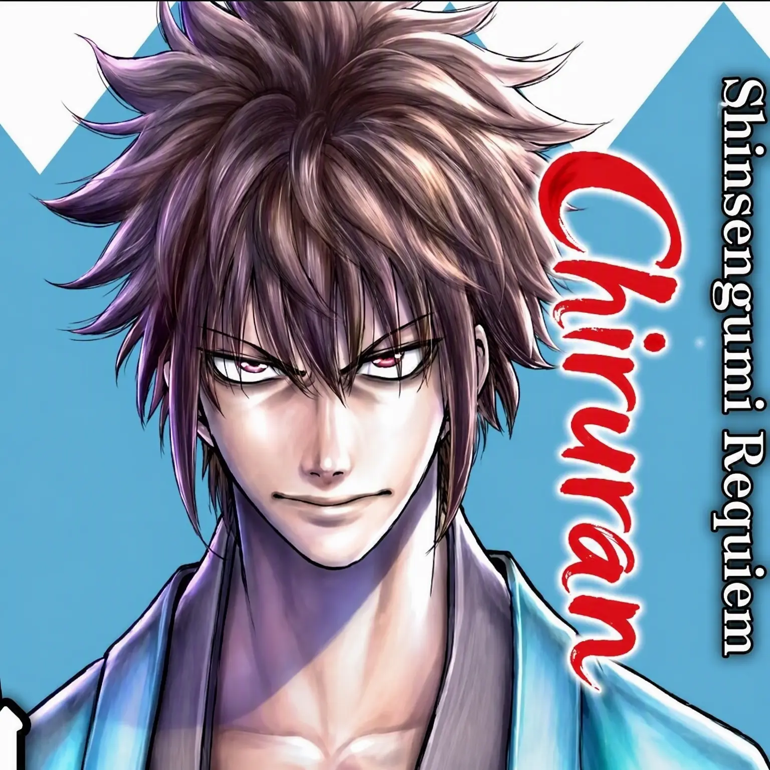 FastMall3194의 Chiruran Modern (School)