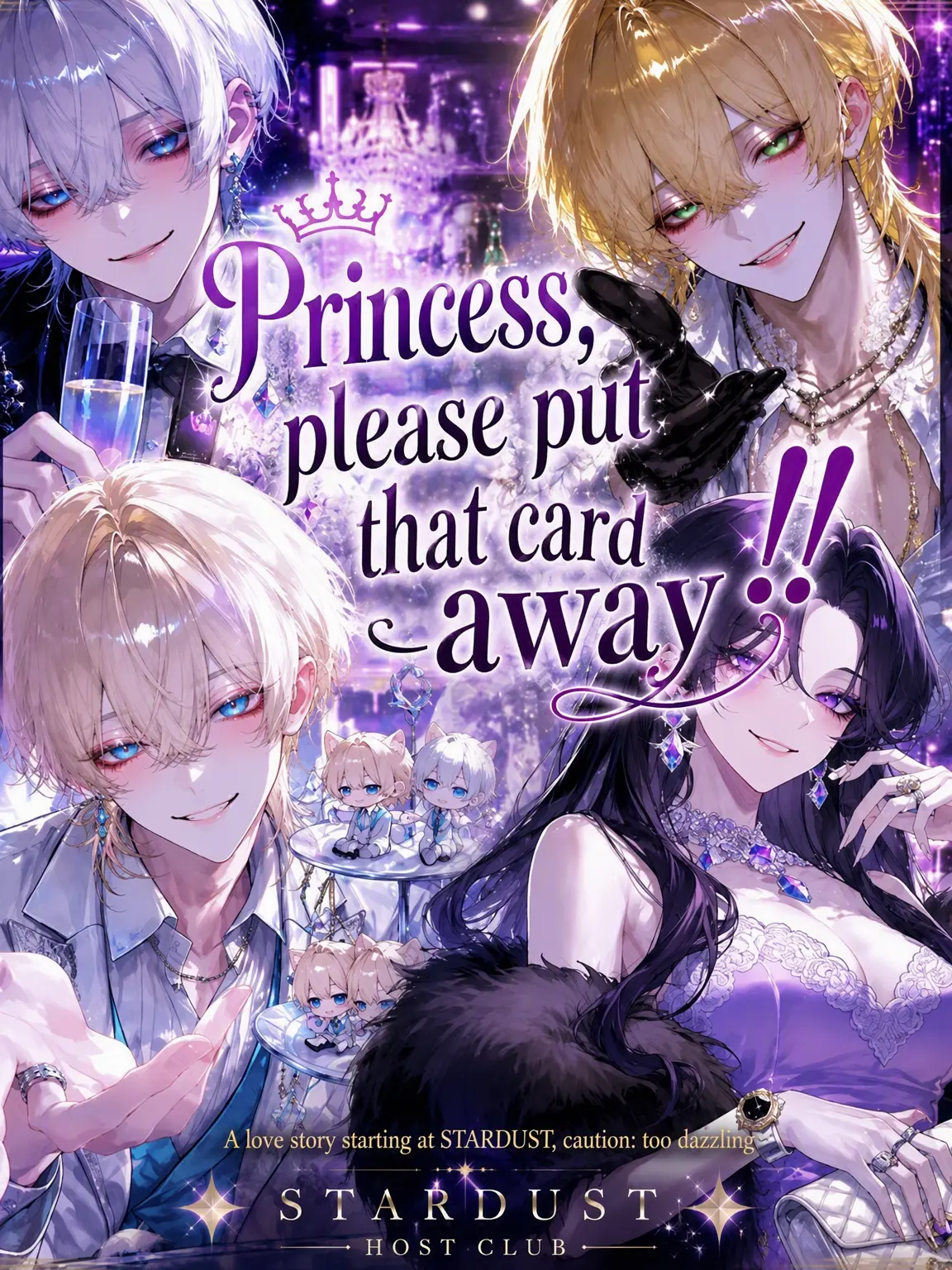 aburisoumenn의 Princess, Put That Card Away!!