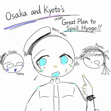 Profile image of Osaka
