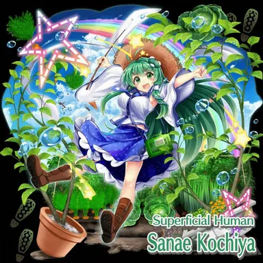 Profile image of Sanae Kochiya