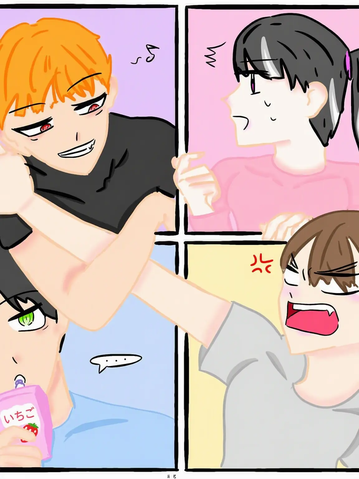 PuristHerb7538의 男女グループ