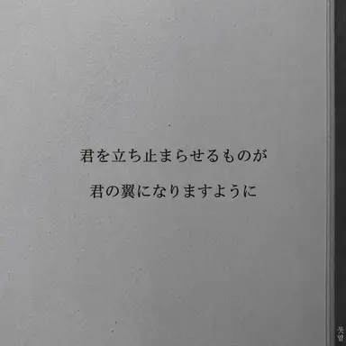 Profile image of チャン・ギュジン