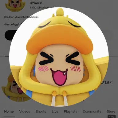 Profile image of Gwaek