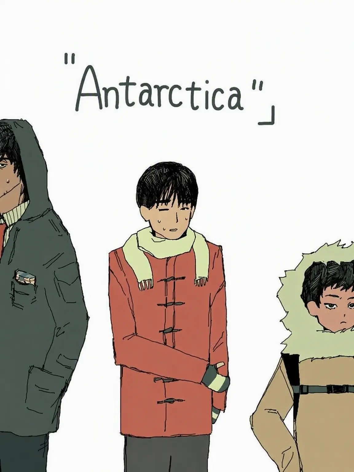 fusei의 Antarctica