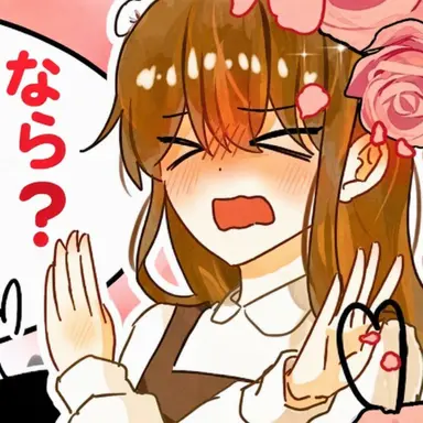 Profile image of ドゥルギ