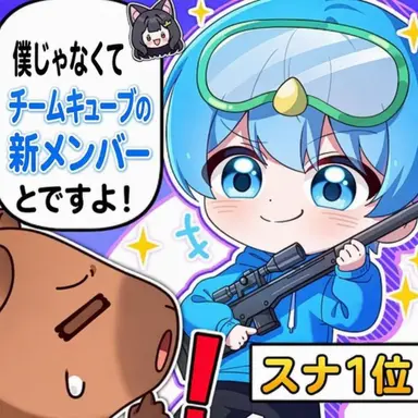Profile image of 10B