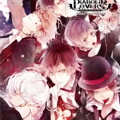Profile image of Sakamaki Household