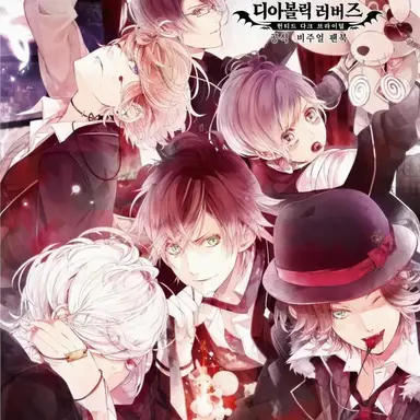 Profile image of 사카마키 가문