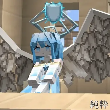 Profile image of 商人