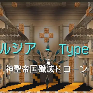 Profile image of ルシア